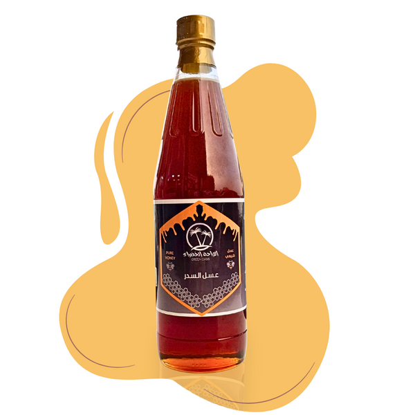 Royal Mountain Sidr Honey