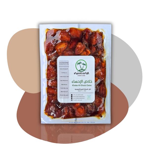 Khalas Al-Ahsa Dates