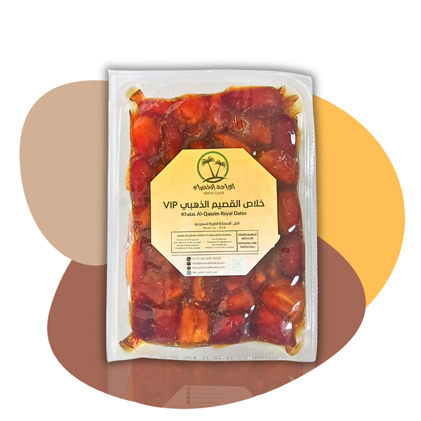 Khalas Al-Ahsa Dates – green oasis الواحة الخضراء Khalas Al-Ahsa Dates – green oasis الواحة الخضراء