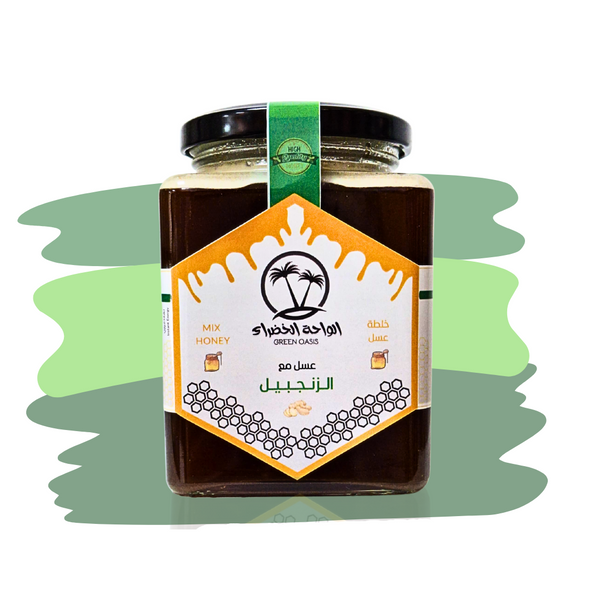 Sidr Honey with Ginger