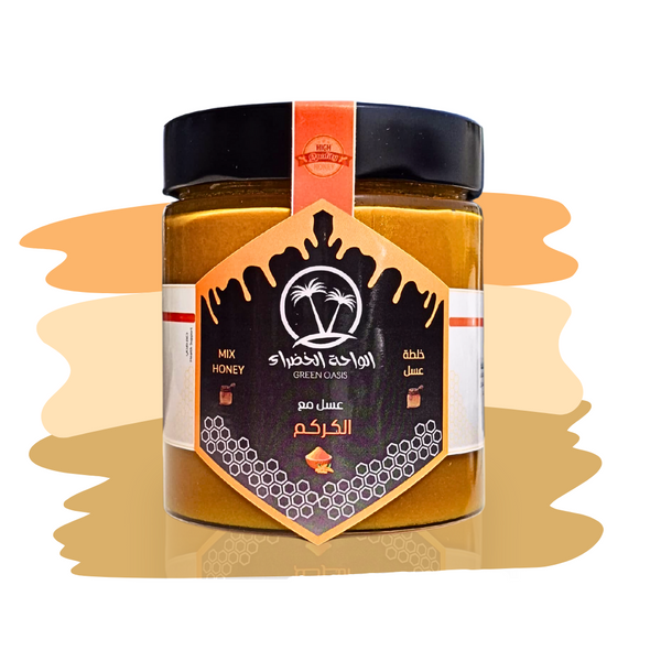 Turmeric Honey Blend
