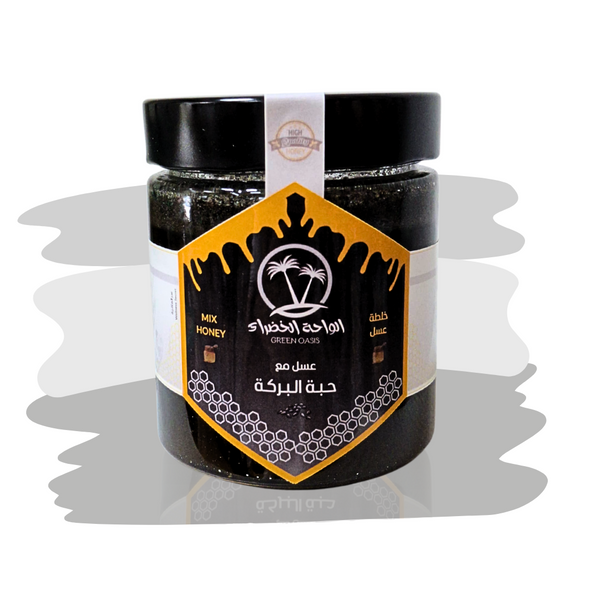 Black Seed Honey Blend