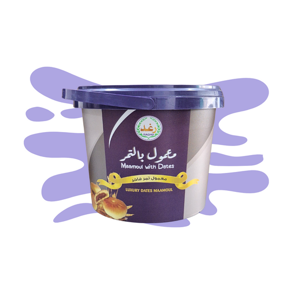 Dates Maamoul Raghad