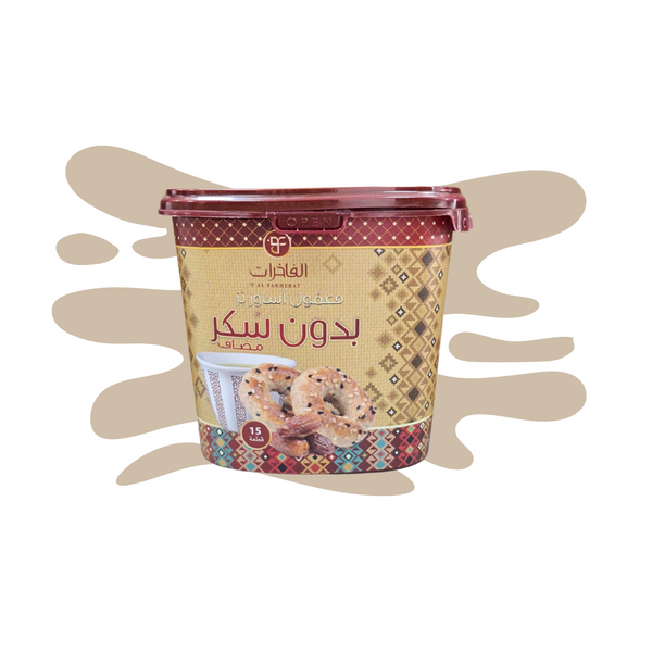معمول أساور - الفاخرات