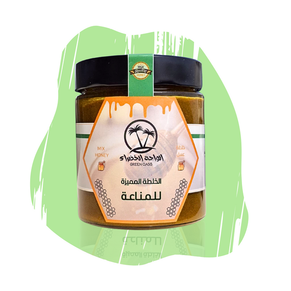 Immunity Support Honey Blend